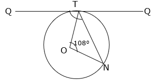 WAEC Math 2015 question 17